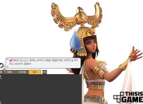 로마, 꼴찌에서 강대국으로! 문명 온라인 2세션 후기 (上)