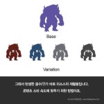 게임기획자라고? 내가 삽질만 13년이다!