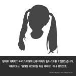 게임기획자라고? 내가 삽질만 13년이다!
