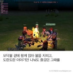 [카드뉴스] 요즘 MMORPG, 재미있으신가요? 트리 오브 세이비어의 도전