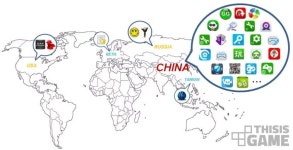 중국의 해커는 어떻게 당신의 게임을 털고 있을까?