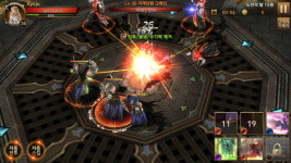 모바일 RPG의 뻔한 틀 속에서 시도한 차별화. 스펠나인