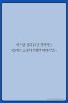 [카드뉴스] 게임을 공짜로 즐긴다?