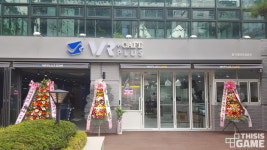 국내 최초 VR방 오픈! 강남역에 위치한 VR플러스를 가다