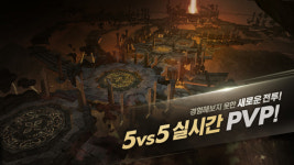 원스토어 매출 1위 아덴, 어떤 게임일까?