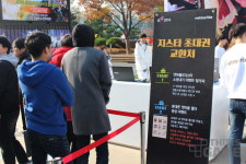 [지스타 16] 지스타도 내가 접수한다 개막전부터 줄 세운 ‘라이언’의 인기
