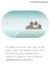 19년 어드벤처 게임 전문지의 추천! 2016 최고의 어드벤처 게임 11선