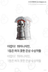 19년 어드벤처 게임 전문지의 추천! 2016 최고의 어드벤처 게임 11선