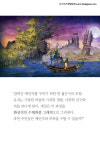 19년 어드벤처 게임 전문지의 추천! 2016 최고의 어드벤처 게임 11선