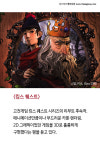 19년 어드벤처 게임 전문지의 추천! 2016 최고의 어드벤처 게임 11선