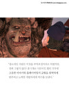19년 어드벤처 게임 전문지의 추천! 2016 최고의 어드벤처 게임 11선