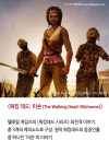 19년 어드벤처 게임 전문지의 추천! 2016 최고의 어드벤처 게임 11선
