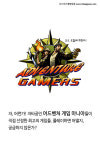 19년 어드벤처 게임 전문지의 추천! 2016 최고의 어드벤처 게임 11선