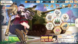 펀플웍스 첫 모바일게임 완소여단 ‘미소녀-SRPG 모두 충실했다’