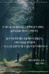 [카드뉴스] 그 인상적으로 지루한 게임이 말하려는 것
