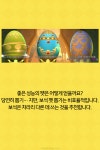 비효율적인 펫 보석 뽑기는 그만! ‘씰: 뉴 월드’ 펫 육성 가이드