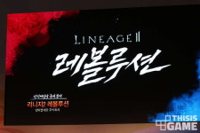 2017 대한민국 최고 게임에 배틀그라운드 선정