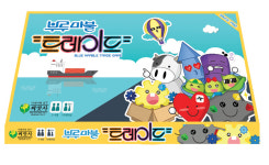[이주의 텀블벅] 35년의 시간을 거슬러 돌아온, 추억의 부루마블