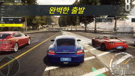 니트로와 터보, 다른 게 뭐야? ‘니드포스피드 엣지’ 초반 팁 모음