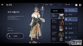 검은사막 모바일 “끝내주는 게임, 월드클래스 MMORPG가 목표”