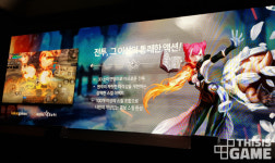 드래곤네스트M “액토즈 대작 IP의 선봉, 모바일 시장 변화 일으킬 것”