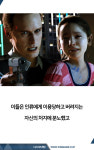[카드뉴스] 디트로이트: 비컴 휴먼이 당신에게 묻습니다