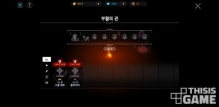 로그라이크에 SRPG를? 신선함이 돋보인 인디게임 인간 혹은 뱀파이어