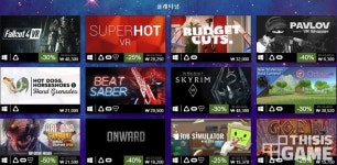 2018 상반기, 가장 많이 팔린 스팀 게임은 무엇일까?