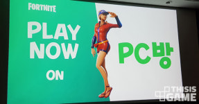 ‘비핵(hack)화 선언!’ 포트나이트, 전국 8천여 개 PC방 최적화 테스트