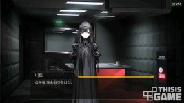 아예 콘솔 게임을 만들어 놨다. 소녀전선 대규모 이벤트 ‘난류연속’