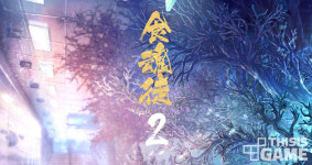 [BIC 2018] “창의성, 아이디어 못지 않은 사슴농장만의 개성 있는 게임 만들 것”