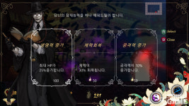 [BIC 2018] “창의성, 아이디어 못지 않은 사슴농장만의 개성 있는 게임 만들 것”