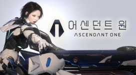 드래곤 하운드(DH)부터 아스텔리아까지, 지스타에 출품되는 넥슨 PC게임들