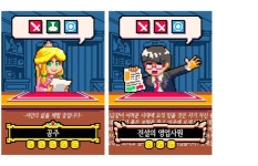 [이주의 텀블벅] 도트 아트를 보드게임과 PC게임에서도 즐길 수 있다고요!