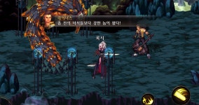 초창기 던파의 향수와 액션성을 모바일로, 던전앤파이터 모바일