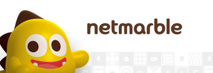 넷마블, 넥슨 인수전 참가 선언 국내 자본 중심 컨소시엄 만들 것