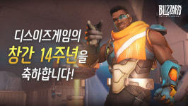 [창간 14주년] 디스이즈게임 창간 14주년 축전 퍼레이드 #3