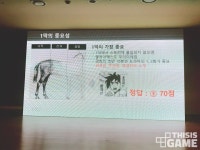 [NDC 19] 당신이 쓴 게임 스토리가 노잼인 이유