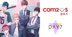 RPG 중심의 컴투스가 여성향 스토리게임 개발사를 인수한 이유