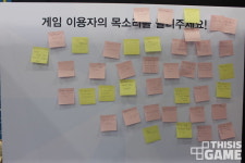 [PlayX4] 아카데미존, 플레이를 넘어 교육의 장으로 거듭나다