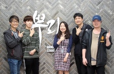 [게임미술관](23) 최고 경력 29년! 2D 셀 애니 장인 집단, 게임애니 전문 스튜디오 뿌리