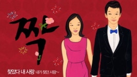 게임 표현 방식 유사하면 저작권 침해 대법원 판결, 어떻게 볼 것인가? (1)