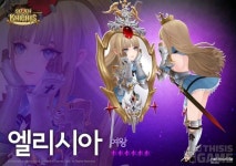 모바일 게임 시대, 운영 문제는 왜 자꾸 터질까?