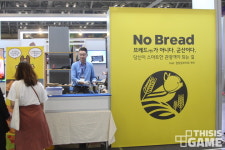 (사진) 귀여운 볼거리 한가득! 넥스트 콘텐츠 페어 가봤더니