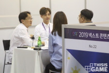 (사진) 귀여운 볼거리 한가득! 넥스트 콘텐츠 페어 가봤더니