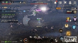 “A3: STILL ALIVE, MMORPG에 배틀로얄의 재미를 더했다”