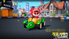 이번에는 전세계 국민게임! 카트라이더: 드리프트 첫인상은?