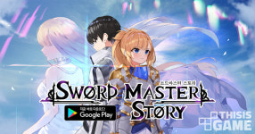 BIGS 2020, 잊혀지는 소규모 게임사의 등불 됐으면