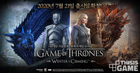왕좌의게임 IP의 진정한 게임화! 윈터 이즈 커밍 주요 특징