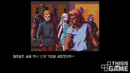 음료 한 잔에 모든 걸 털어놓는 그 곳, 커피토크에 대하여